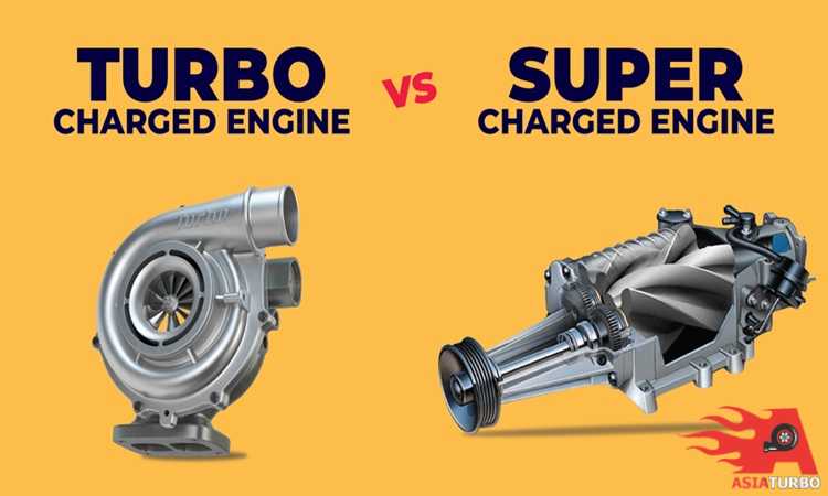 تفاوت سوپرشارژ با توربوشارژ